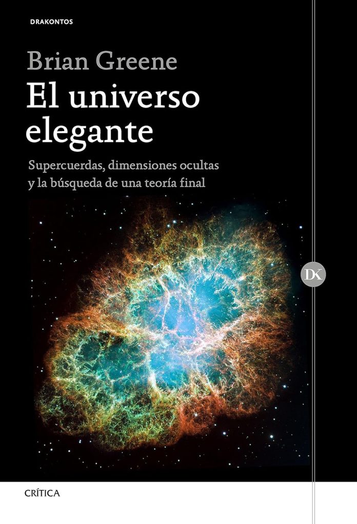 El universo elegante