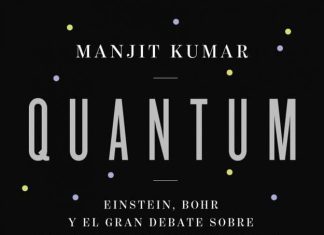 Quantum Quantum