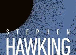 ¿Qué hay dentro de un agujero negro? ¿Qué hay dentro de un agujero negro?