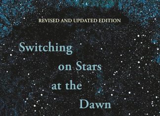 First Light First light