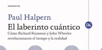 El laberinto cuántico El laberinto cuántico