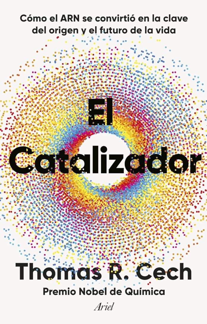 El catalizador El catalizador