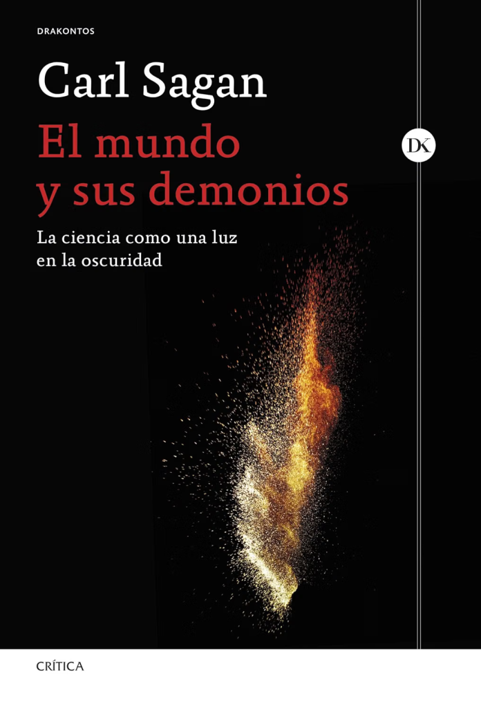 El mundo y sus demonios El mundo y sus demonios
